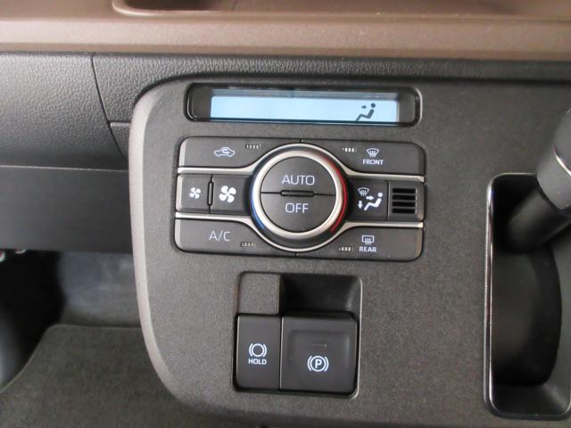 ムーヴキャンバス（新潟県新潟市南区）画像23