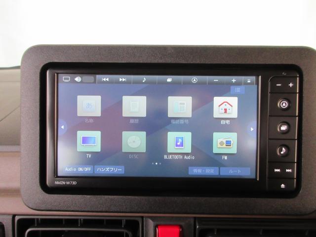 ムーヴキャンバス（新潟県新潟市南区）画像24