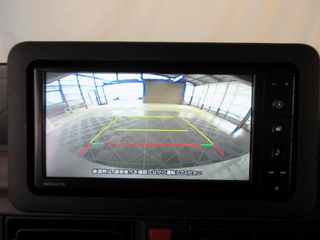 ムーヴキャンバス（新潟県新潟市南区）画像26