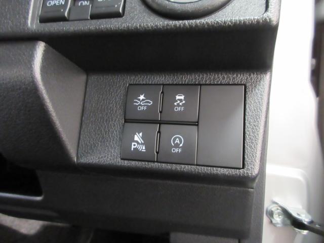 ムーヴキャンバス（新潟県新潟市南区）画像32