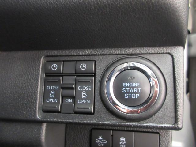 ムーヴキャンバス（新潟県新潟市南区）画像33