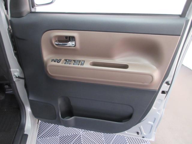 ムーヴキャンバス（新潟県新潟市南区）画像36