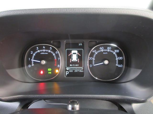 ムーヴキャンバス（新潟県新潟市南区）画像44