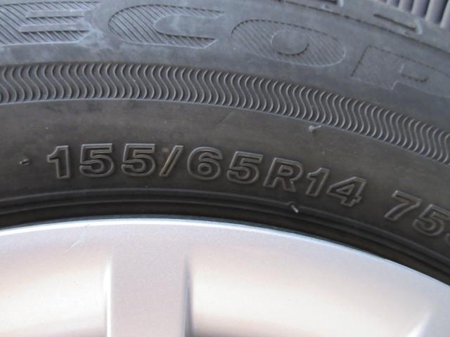 ムーヴキャンバス（新潟県新潟市南区）画像66