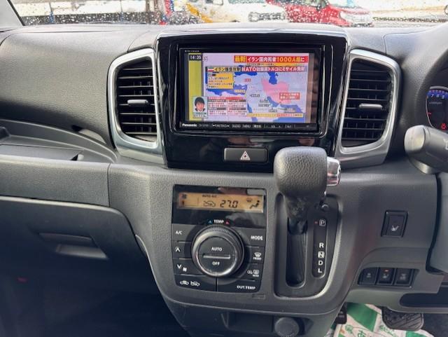 スペーシア（新潟県小千谷市）画像11