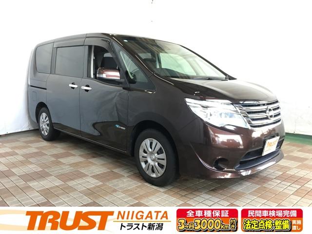 セレナS-HYBRID（新潟県新潟市西区）