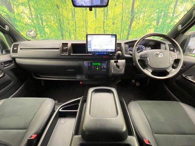 ハイエースバン（新潟県新潟市南区）