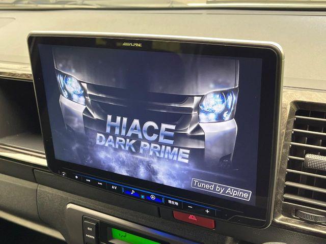 ハイエースバン（新潟県新潟市南区）