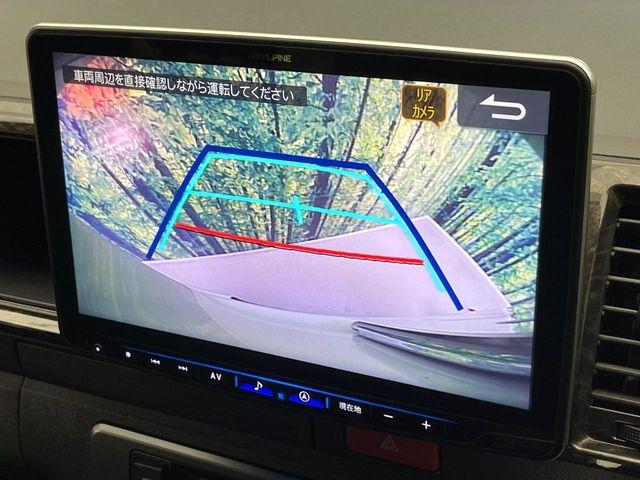 ハイエースバン（新潟県新潟市南区）