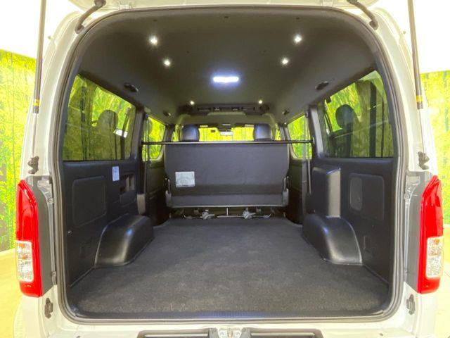 ハイエースバン（新潟県新潟市南区）