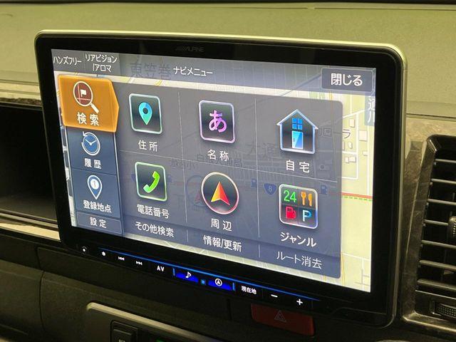 ハイエースバン（新潟県新潟市南区）