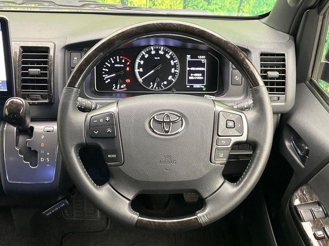 ハイエースバン（新潟県新潟市南区）