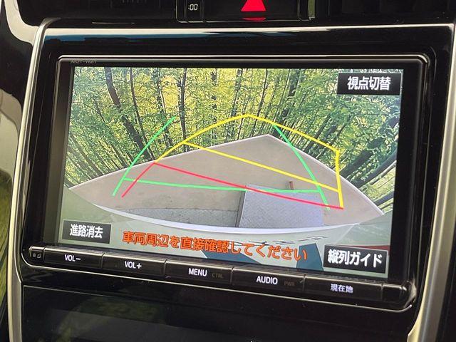 ハリアーハイブリッド（新潟県新潟市南区）画像4