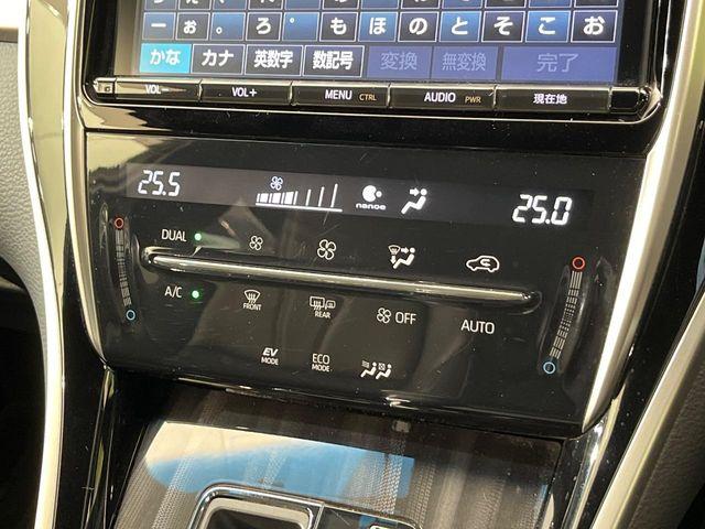 ハリアーハイブリッド（新潟県新潟市南区）画像57