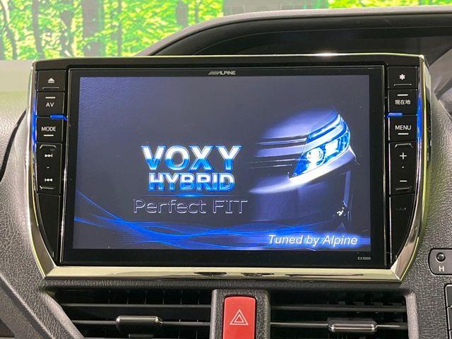 ヴォクシー（新潟県長岡市）