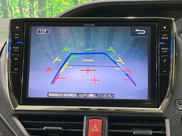 ヴォクシー（新潟県長岡市）