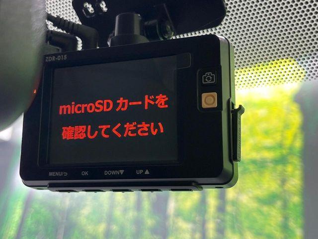 ヴォクシー（新潟県長岡市）