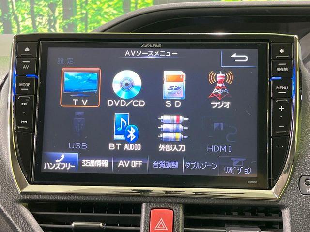 ヴォクシー（新潟県長岡市）