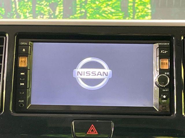 デイズルークス（新潟県長岡市）画像4