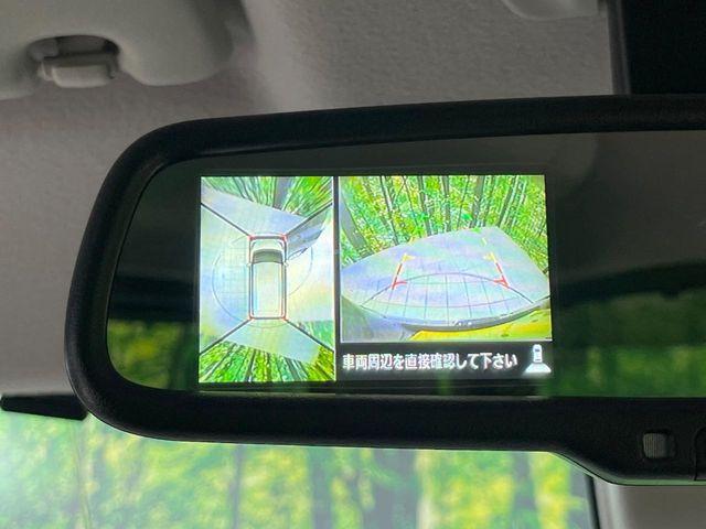 デイズルークス（新潟県長岡市）画像5