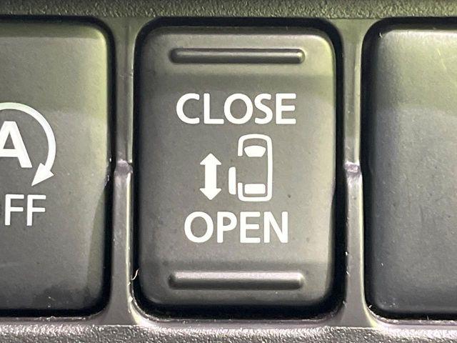 デイズルークス（新潟県長岡市）画像6