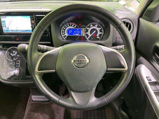 デイズルークス（新潟県長岡市）画像9