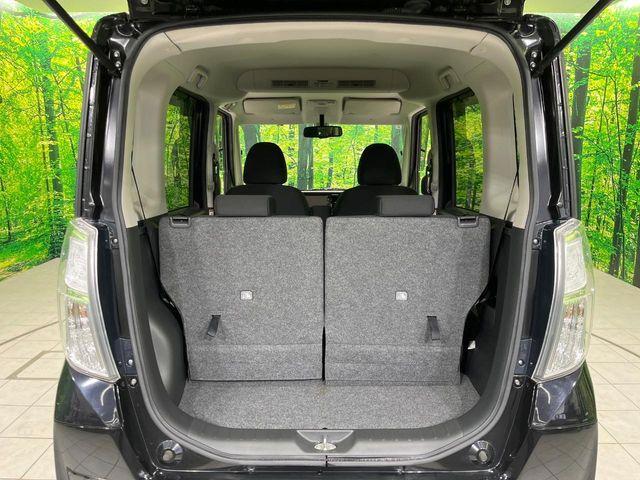 デイズルークス（新潟県長岡市）画像12