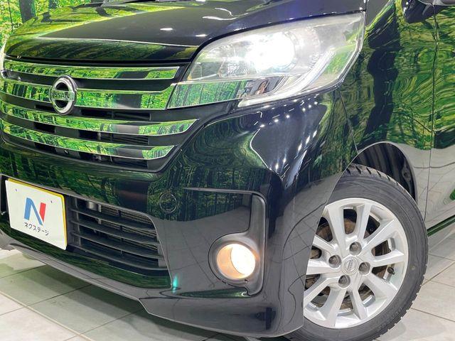 デイズルークス（新潟県長岡市）画像13