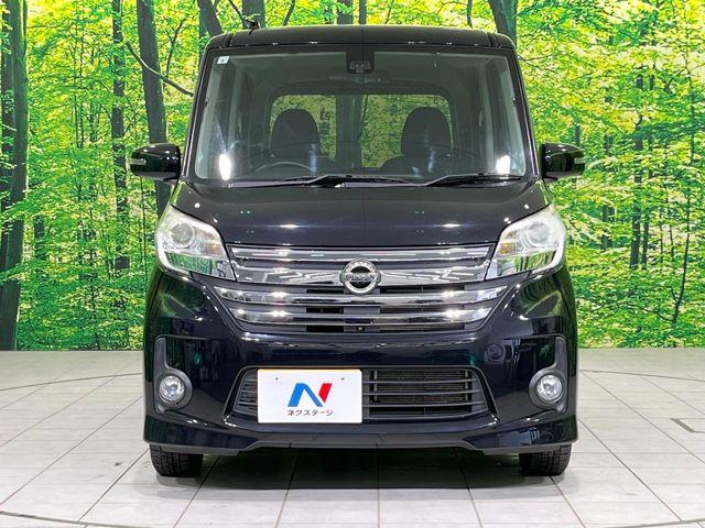 デイズルークス（新潟県長岡市）画像15