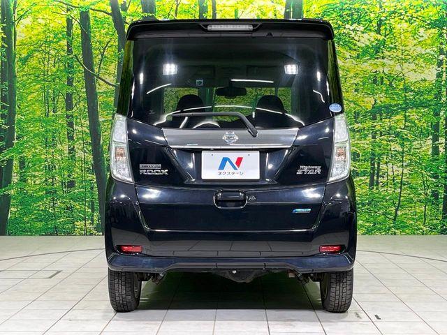 デイズルークス（新潟県長岡市）画像16