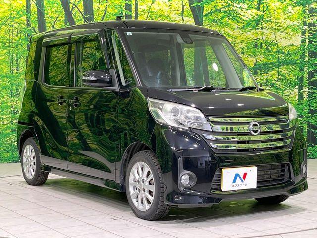 デイズルークス（新潟県長岡市）画像17