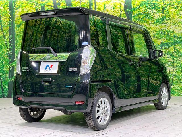 デイズルークス（新潟県長岡市）画像18