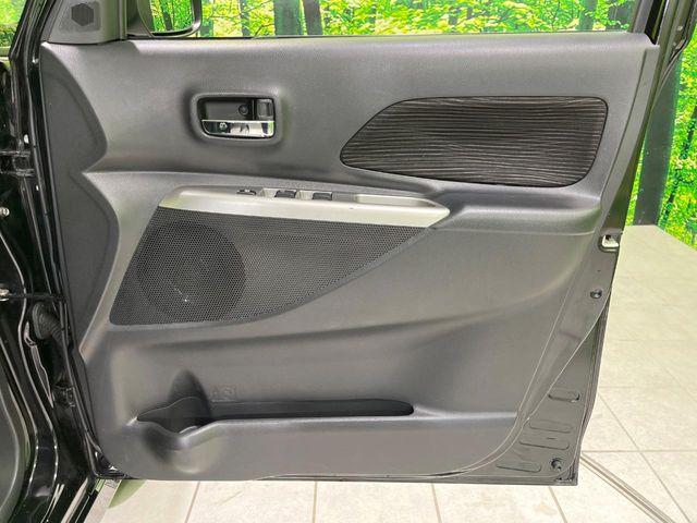 デイズルークス（新潟県長岡市）画像26