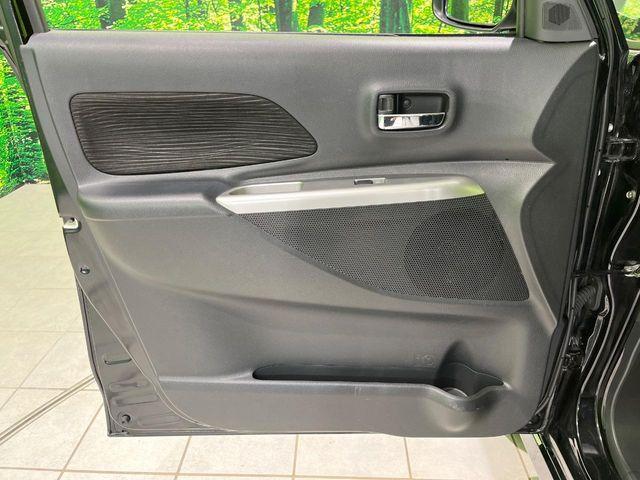 デイズルークス（新潟県長岡市）画像37