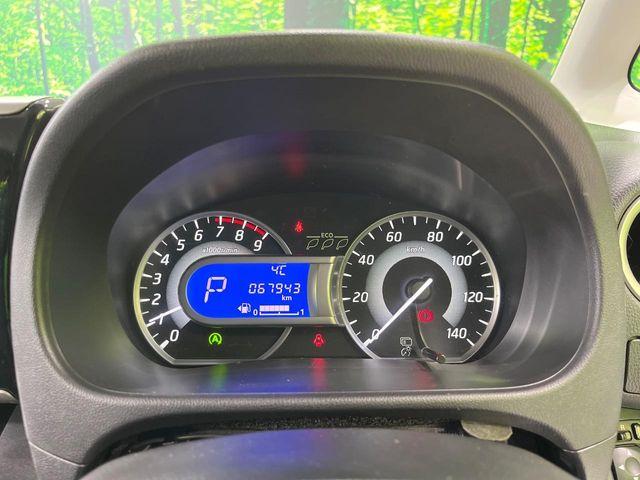 デイズルークス（新潟県長岡市）画像42