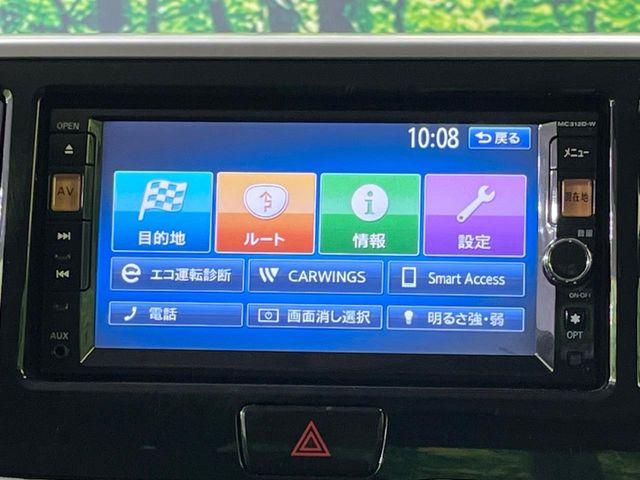 デイズルークス（新潟県長岡市）画像47