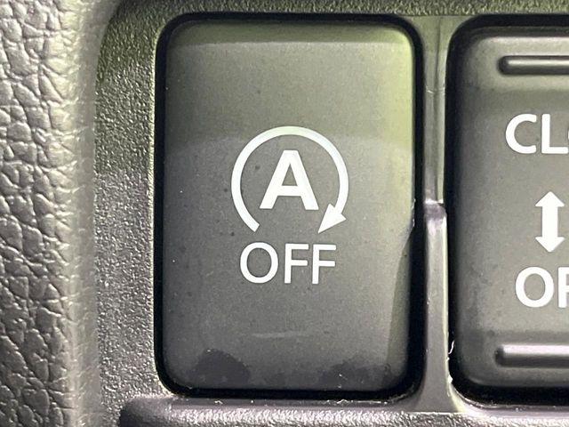 デイズルークス（新潟県長岡市）画像51