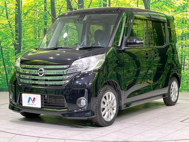 デイズルークス（新潟県長岡市）画像59