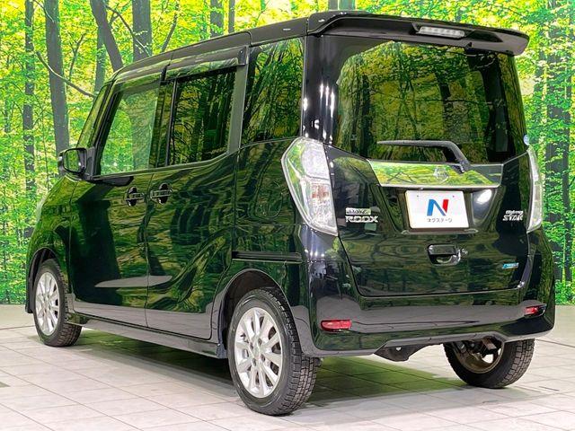 デイズルークス（新潟県長岡市）画像61