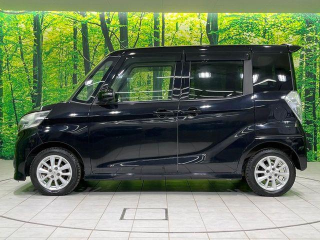 デイズルークス（新潟県長岡市）画像62