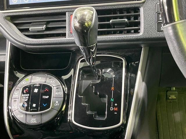 ヴォクシー（新潟県長岡市）