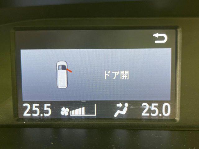 ヴォクシー（新潟県長岡市）