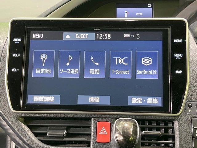 ヴォクシー（新潟県長岡市）
