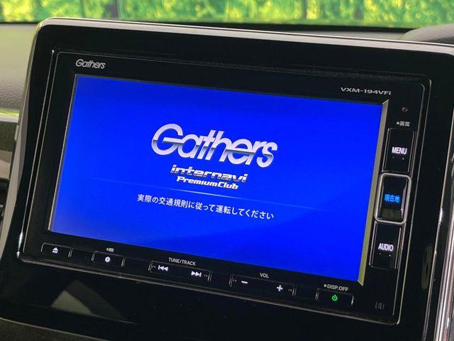 N＿BOXカスタム（新潟県新潟市東区）