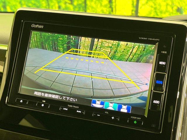 N＿BOXカスタム（新潟県新潟市東区）