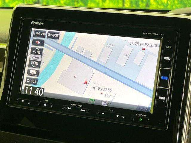 N＿BOXカスタム（新潟県新潟市東区）