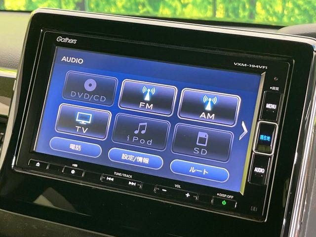 N＿BOXカスタム（新潟県新潟市東区）