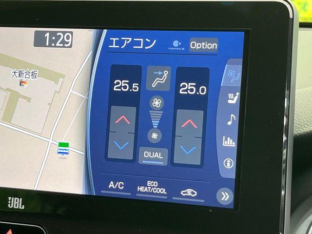 ハリアー（新潟県新潟市東区）画像56