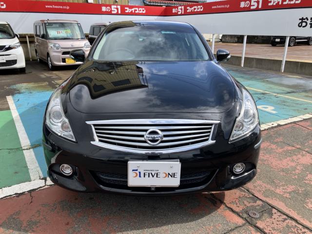 スカイライン（新潟県長岡市）