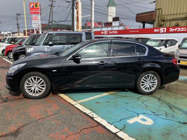 スカイライン（新潟県長岡市）